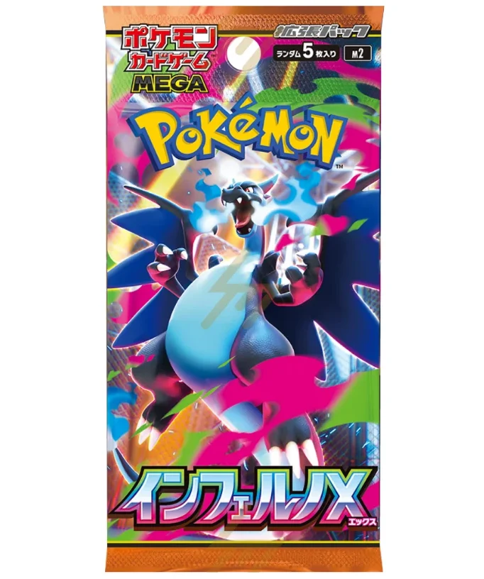 M2-Inferno X Japanese Pokemon Pack